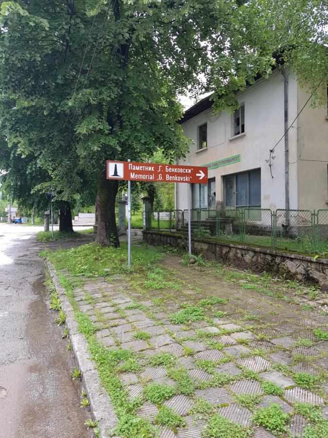 Мечтаната селска къща на реката със семейство и приятели! Рибарица Экстерьер фото